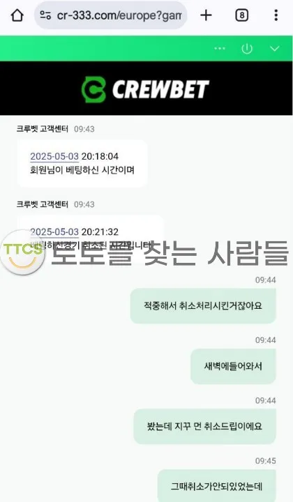 증거 이미지 1