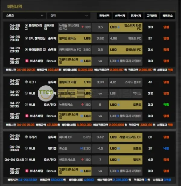 증거 이미지 1