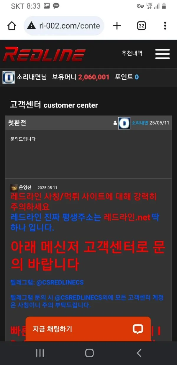 증거 이미지 1