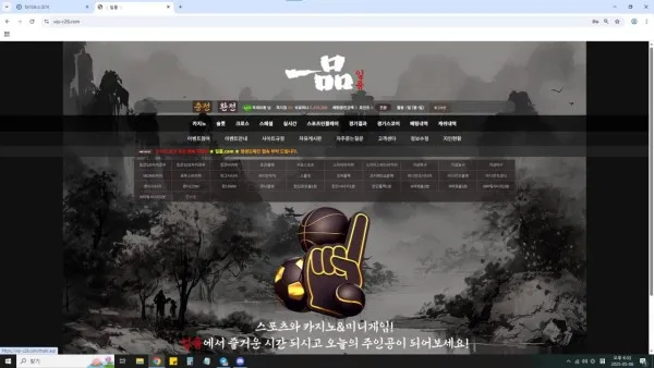 증거 이미지 1