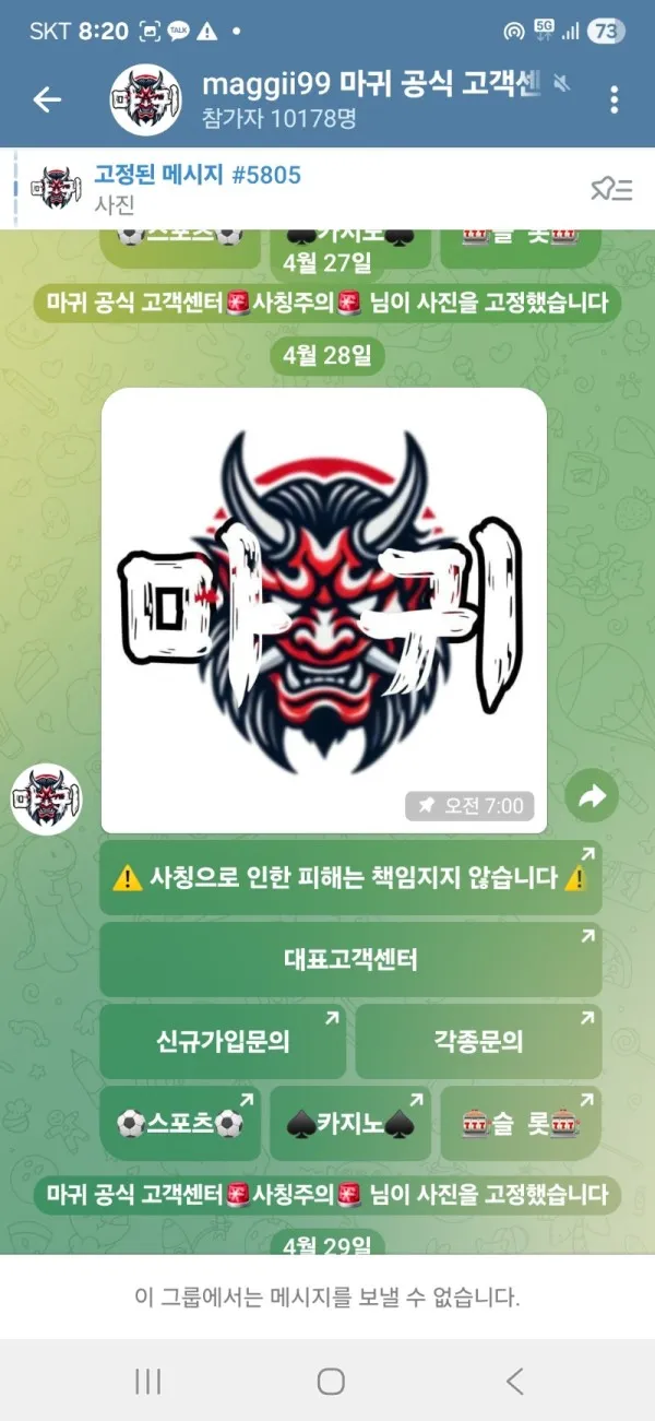증거 이미지 1