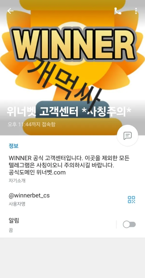 증거 이미지 4