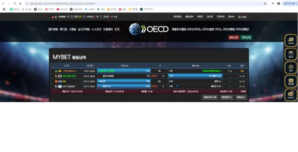 증거 이미지 1