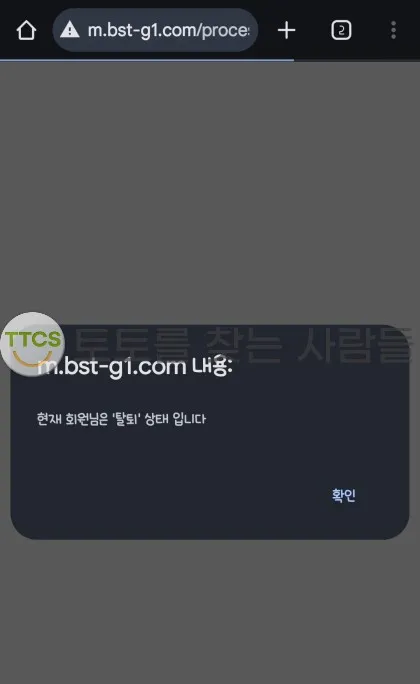 증거 이미지 1