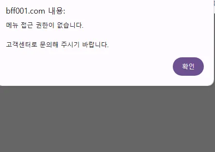 증거 이미지 3