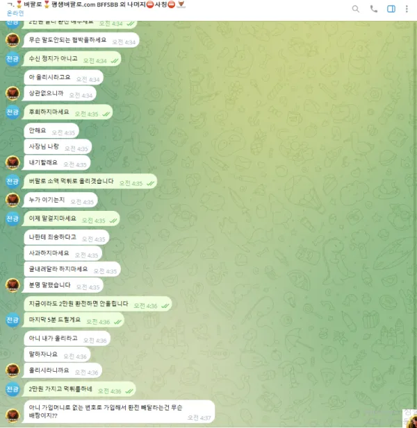 증거 이미지 5