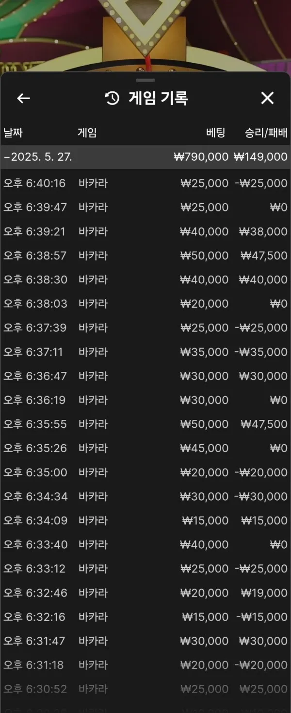 증거 이미지 1