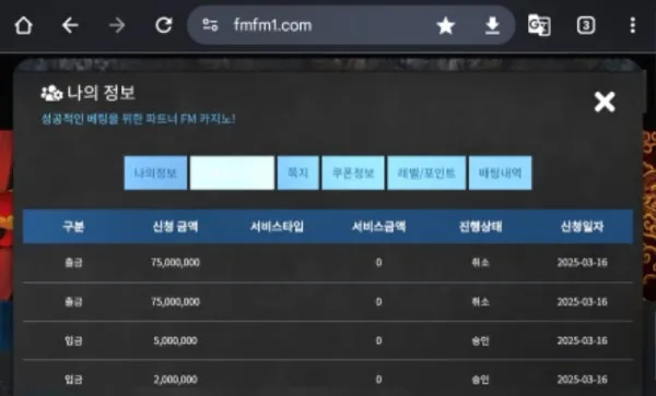 증거 이미지 1