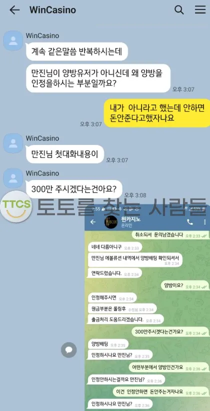 증거 이미지 1