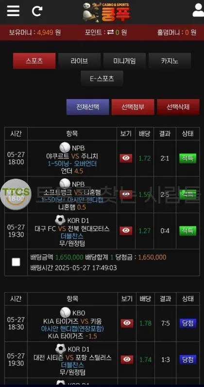 증거 이미지 1