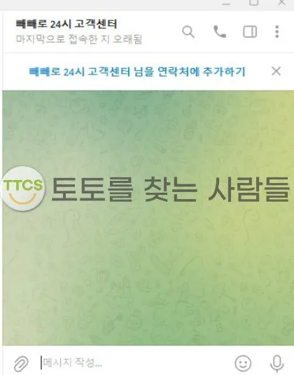 증거 이미지 1