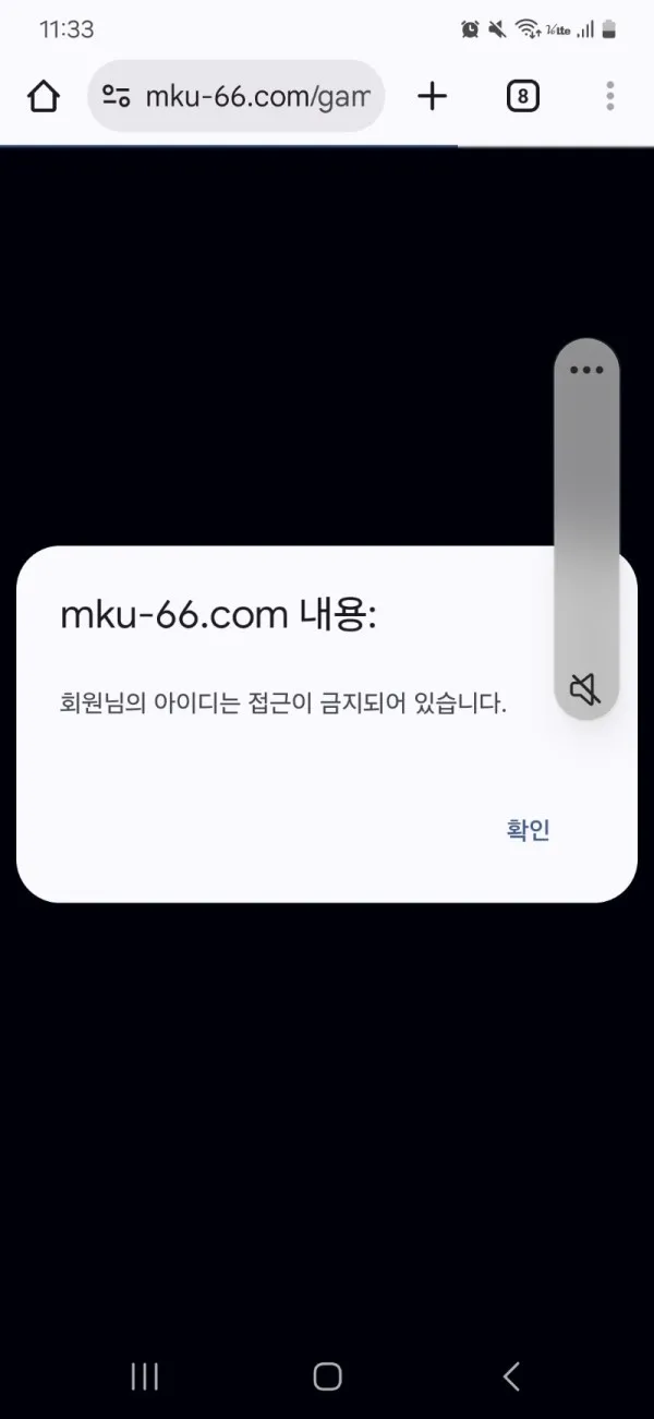 증거 이미지 1