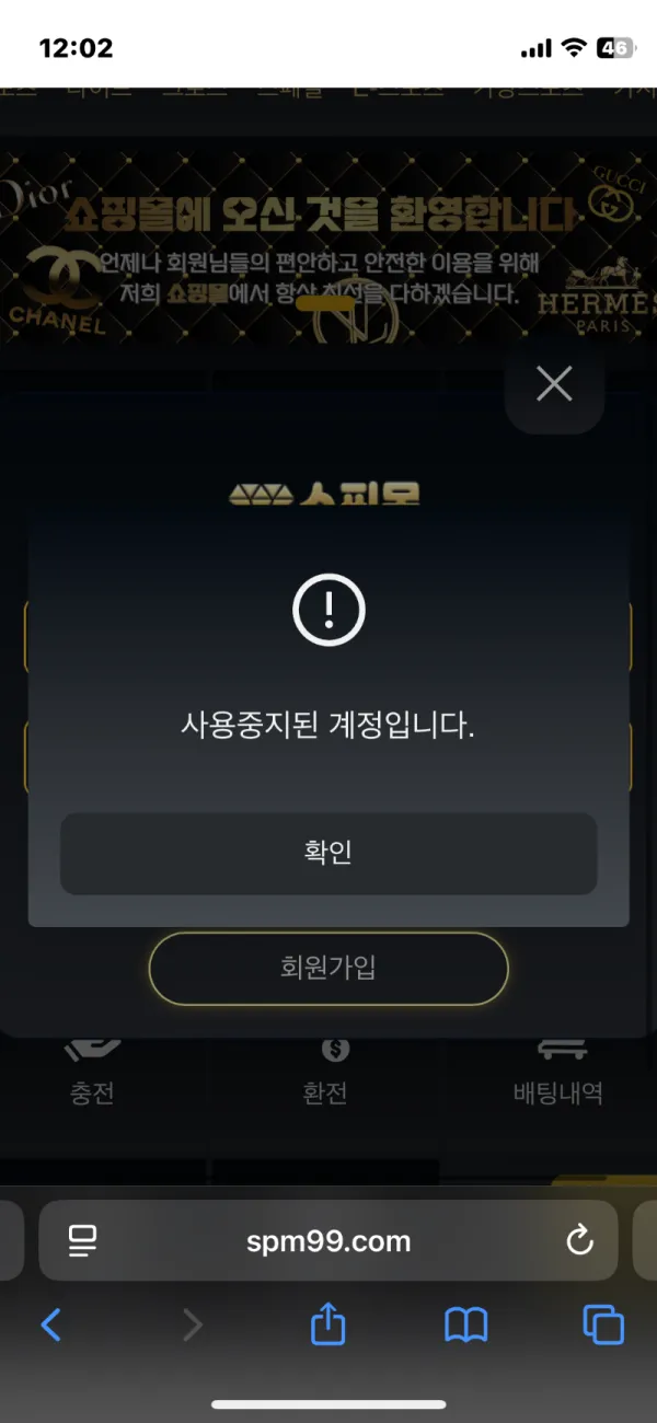 증거 이미지 6