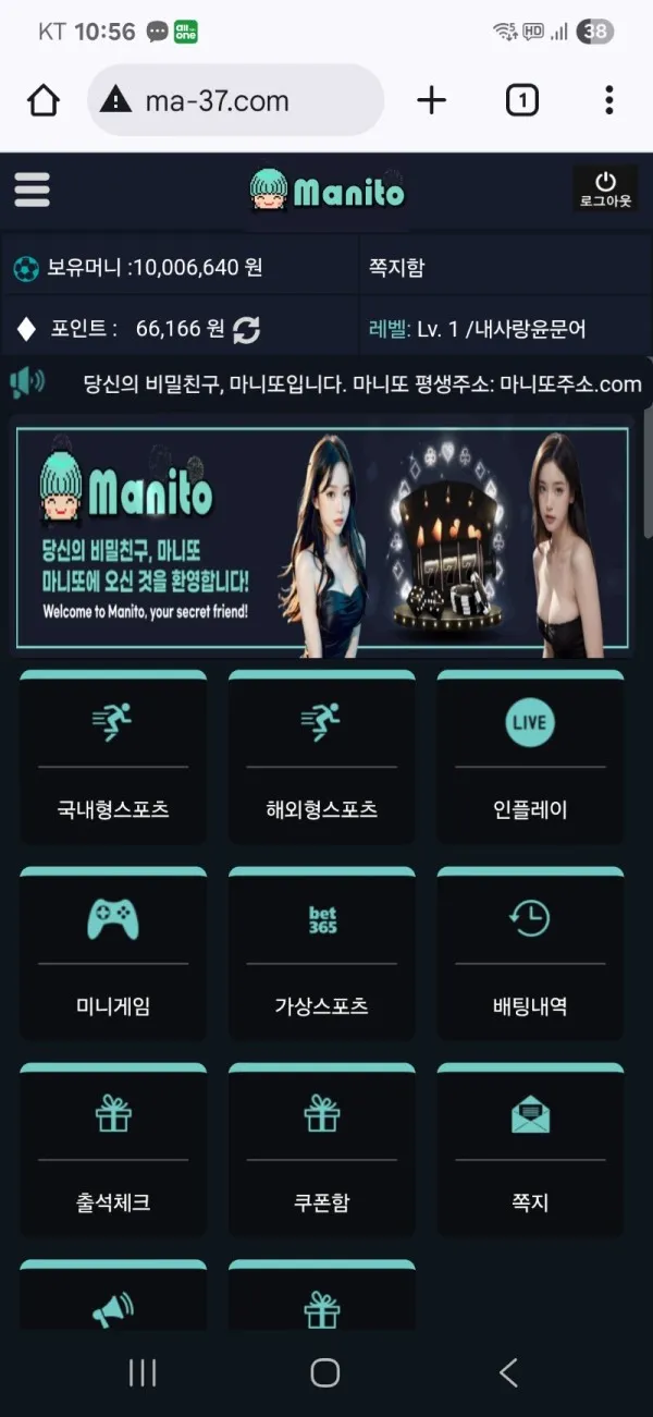 증거 이미지 1