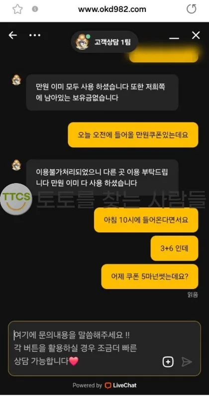 증거 이미지 1