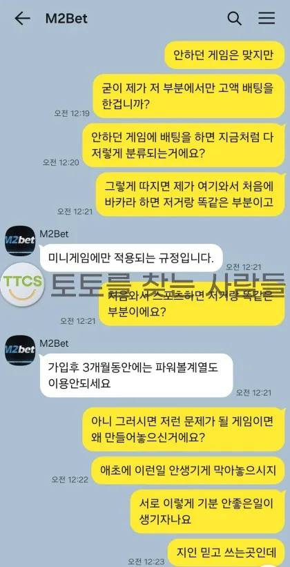 증거 이미지 1
