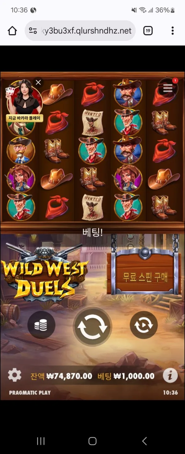 증거 이미지 5