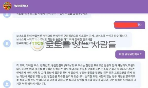 증거 이미지 1