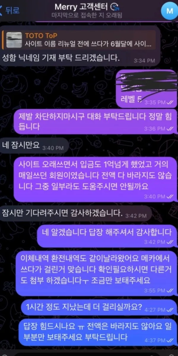 증거 이미지 1