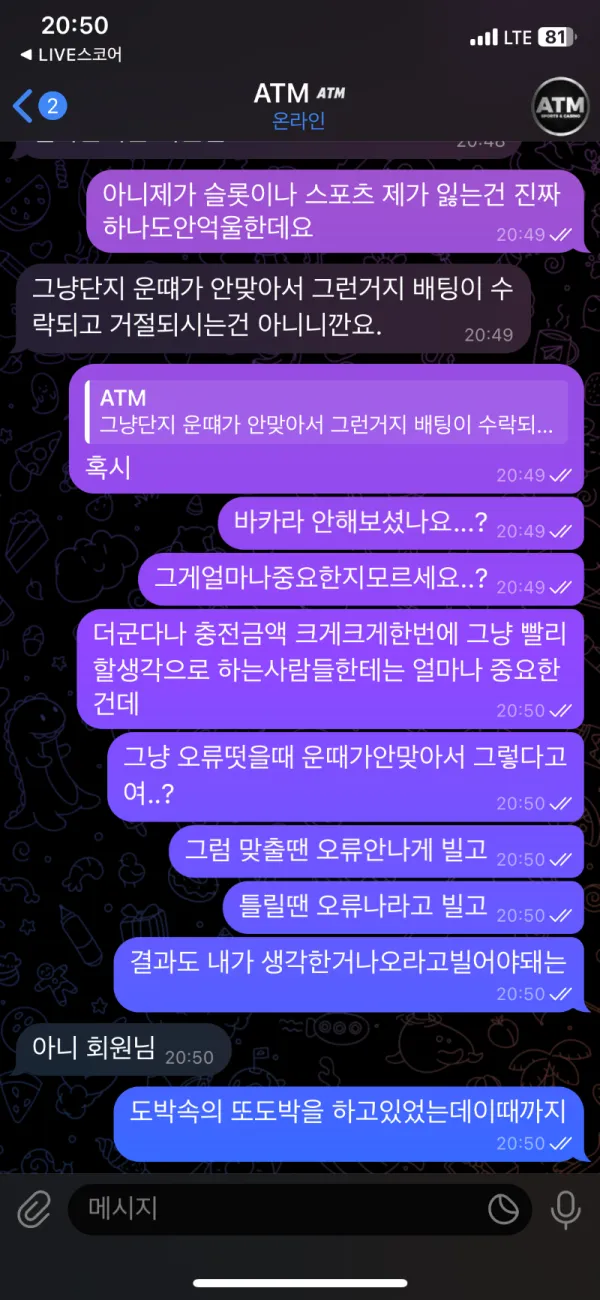 증거 이미지 7