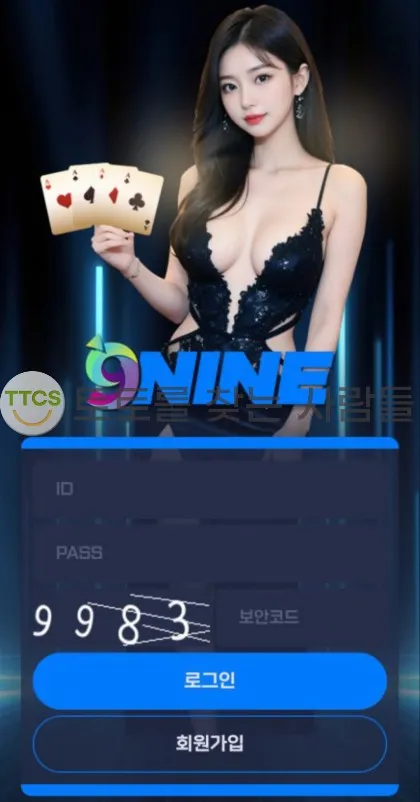 증거 이미지 1