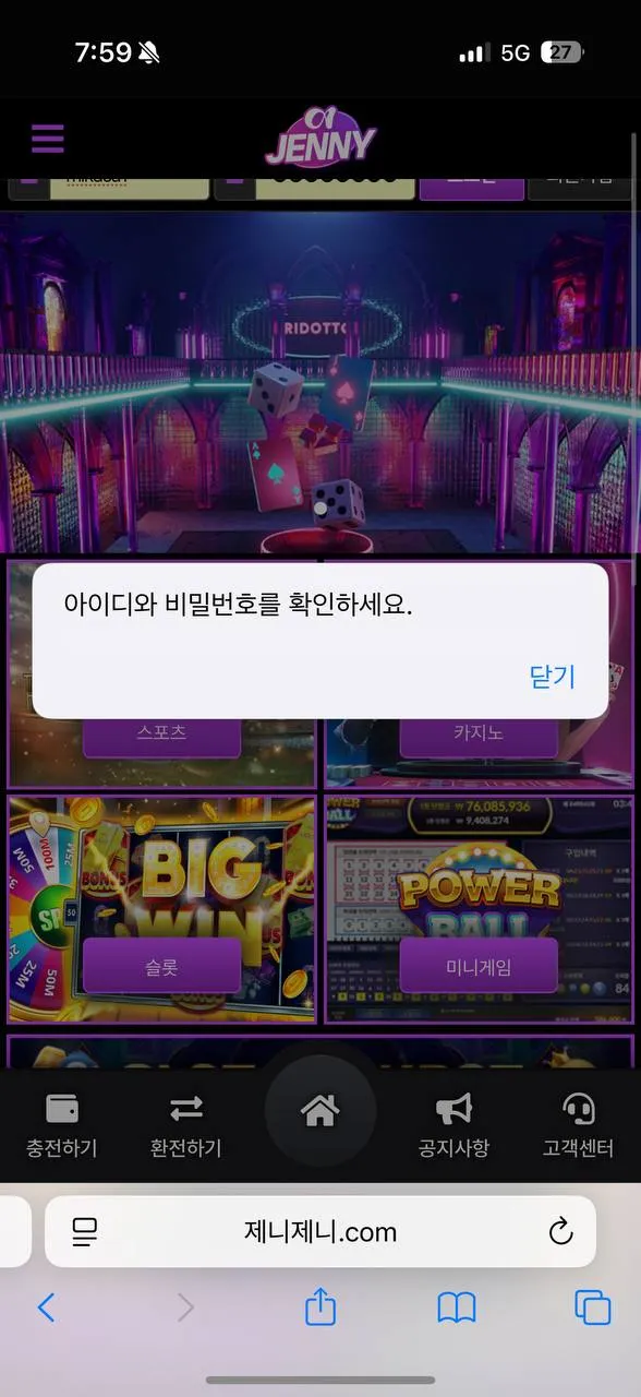 증거 이미지 1