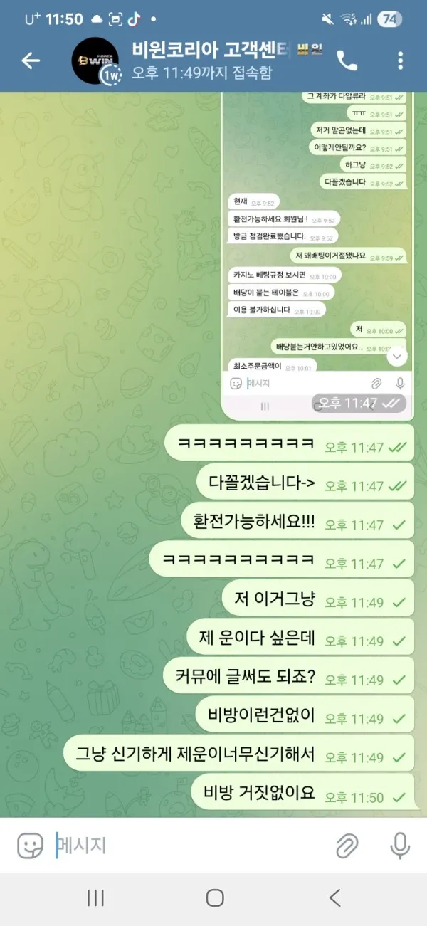 증거 이미지 1