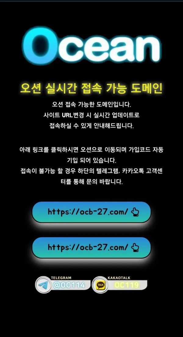 증거 이미지 3