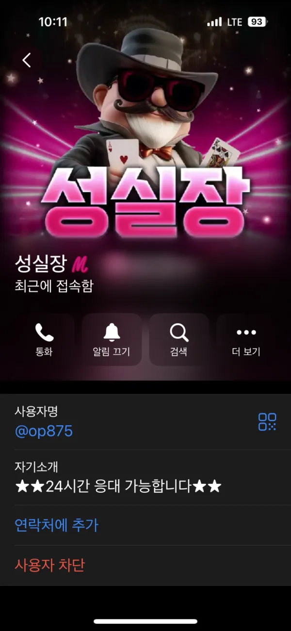 증거 이미지 1