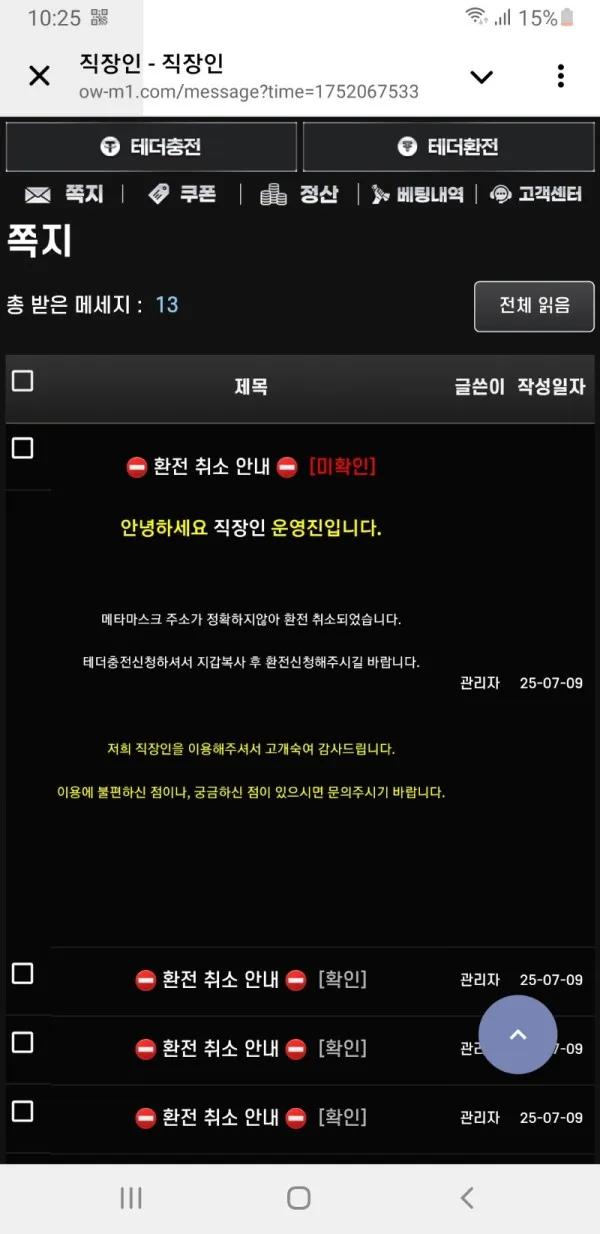 증거 이미지 1