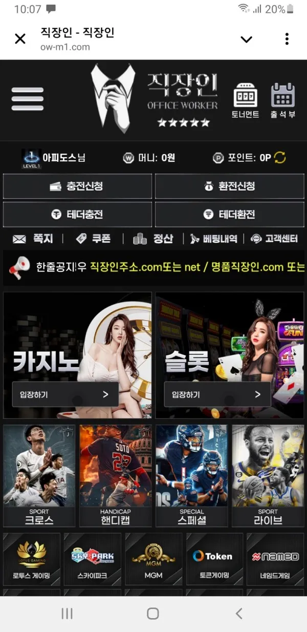 증거 이미지 5