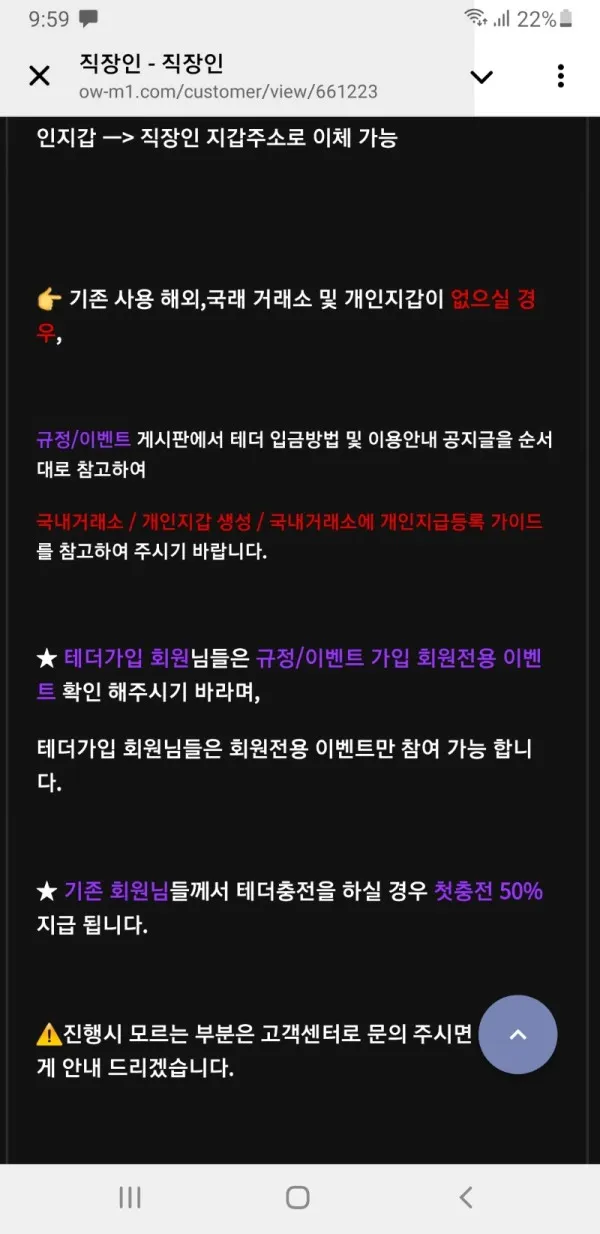 증거 이미지 9