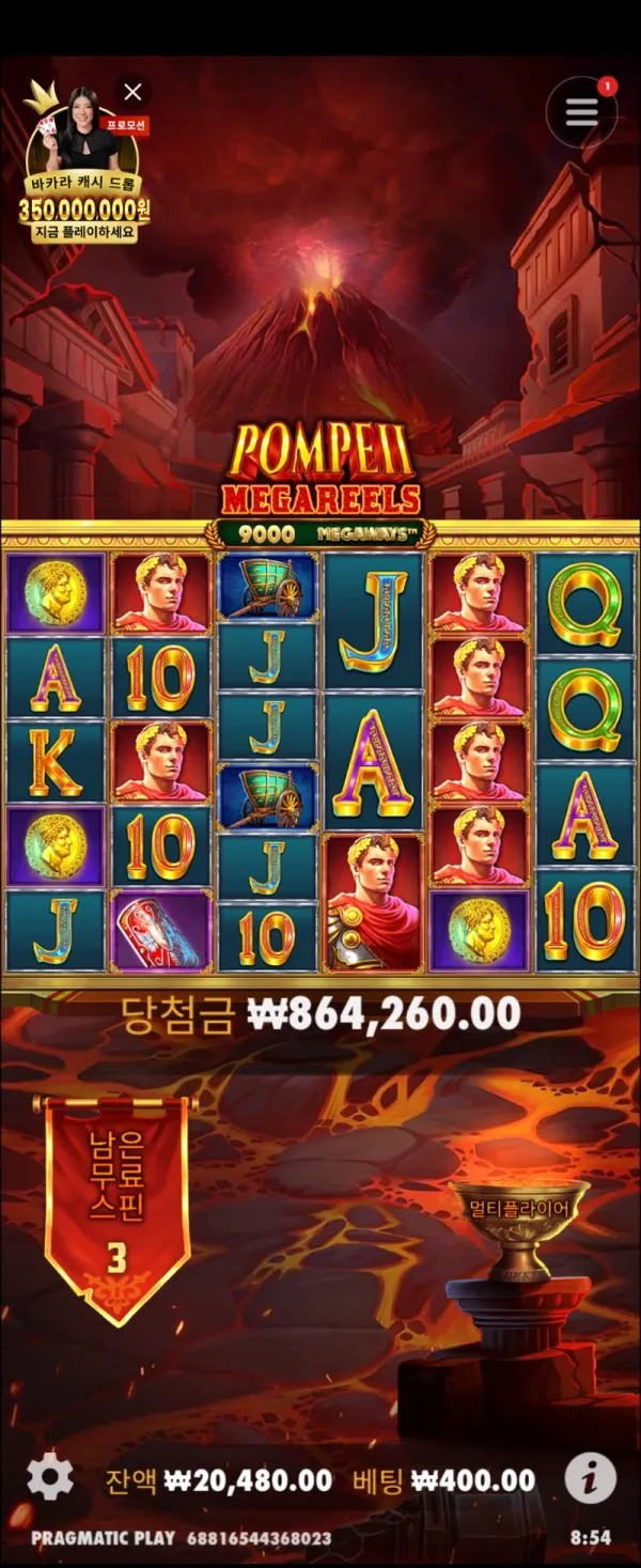 증거 이미지 1