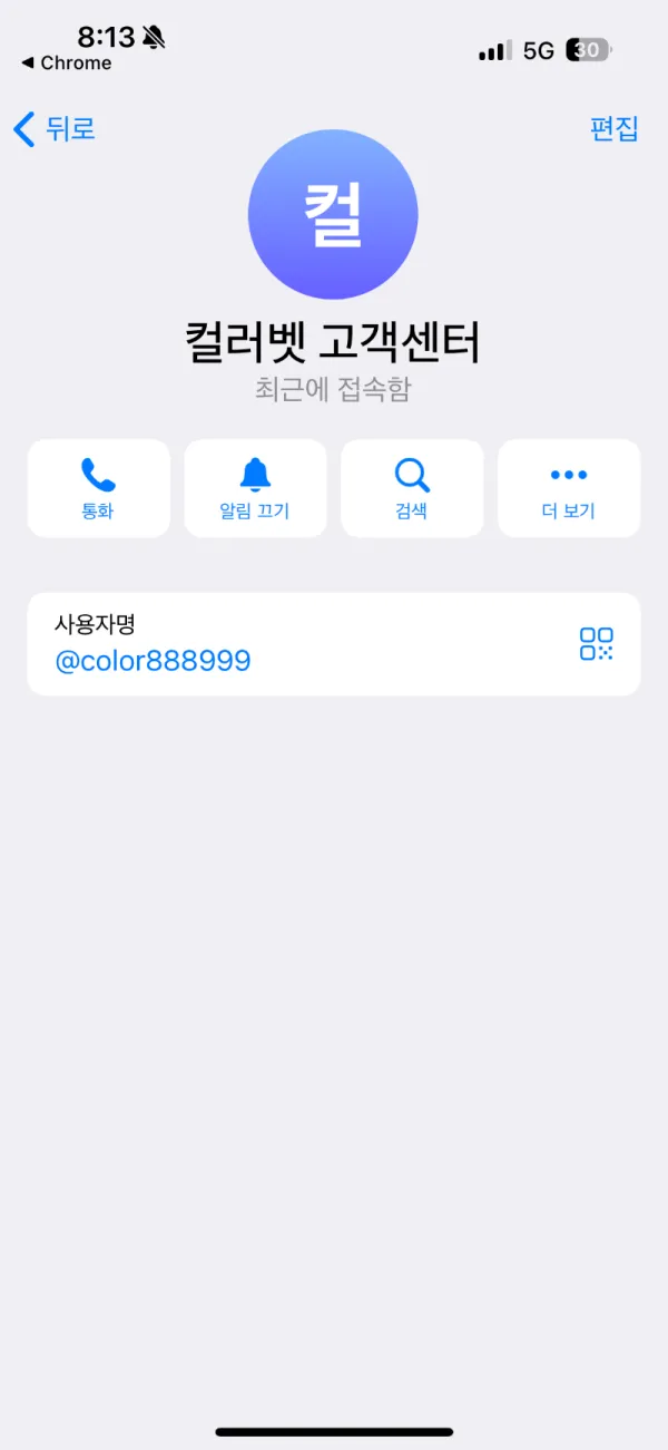 증거 이미지 9