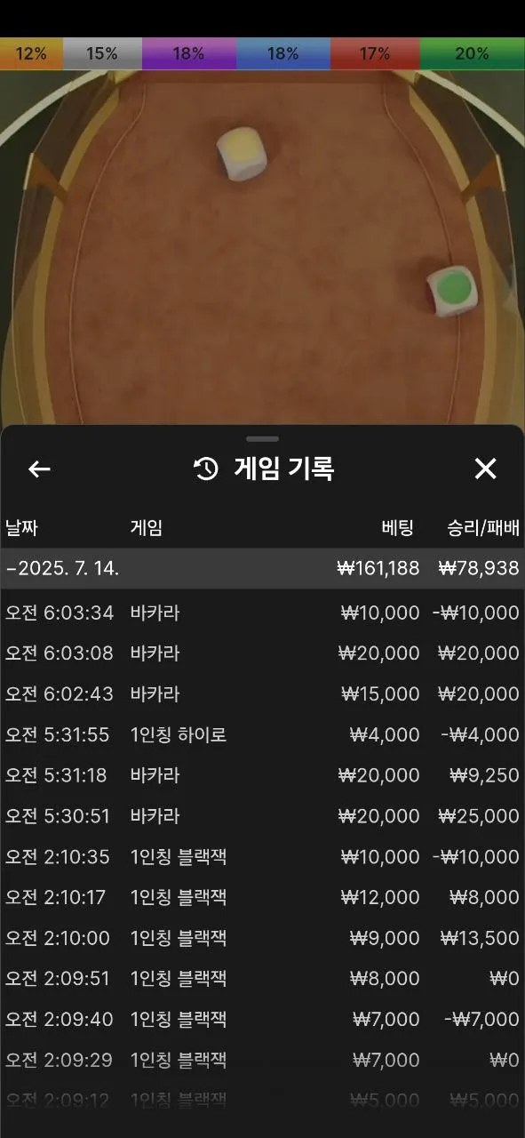 증거 이미지 1