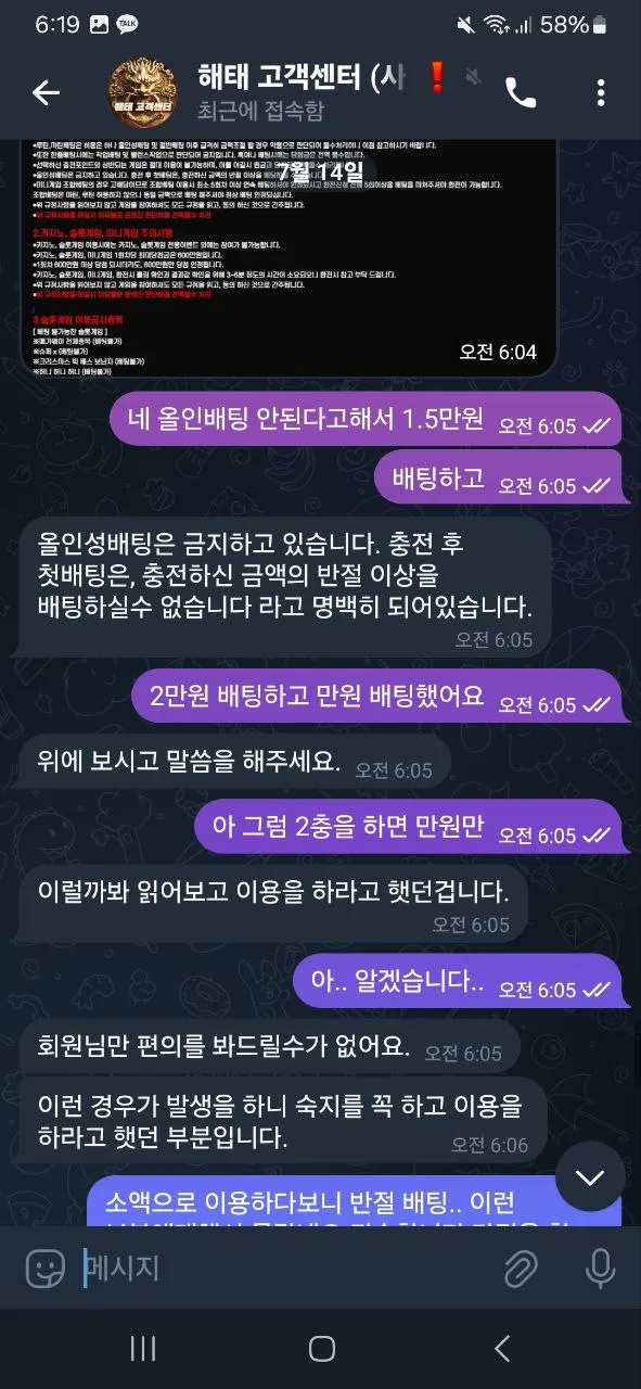 증거 이미지 6
