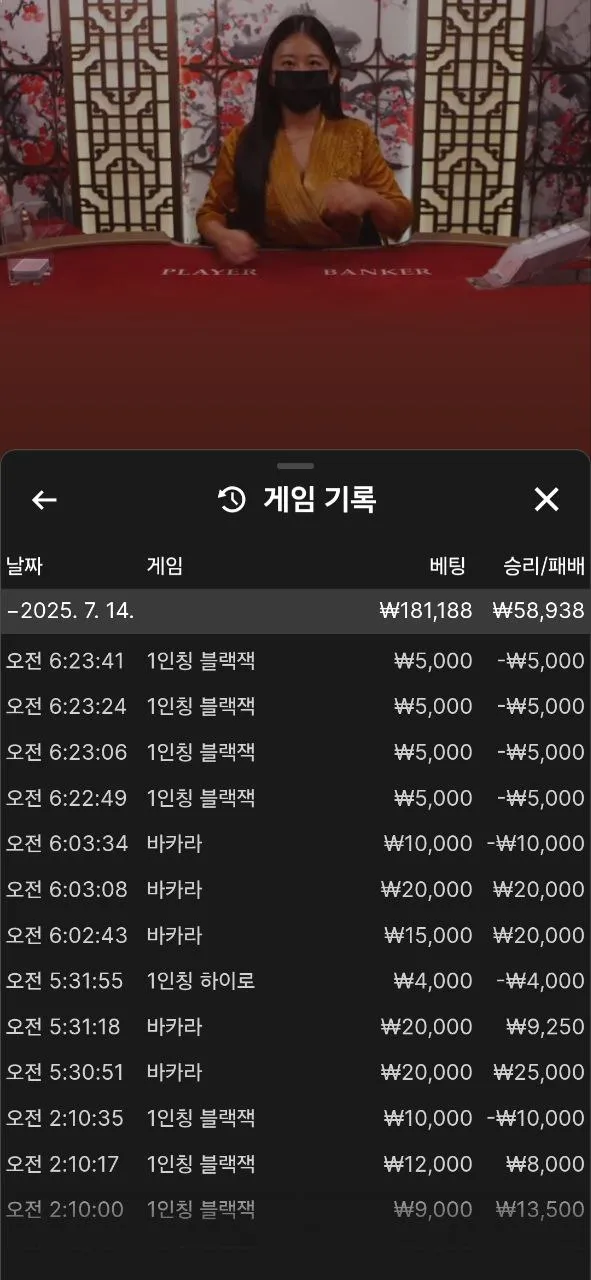 증거 이미지 9