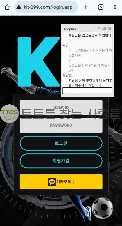 증거 이미지 1