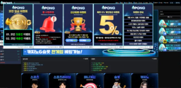 증거 이미지 1