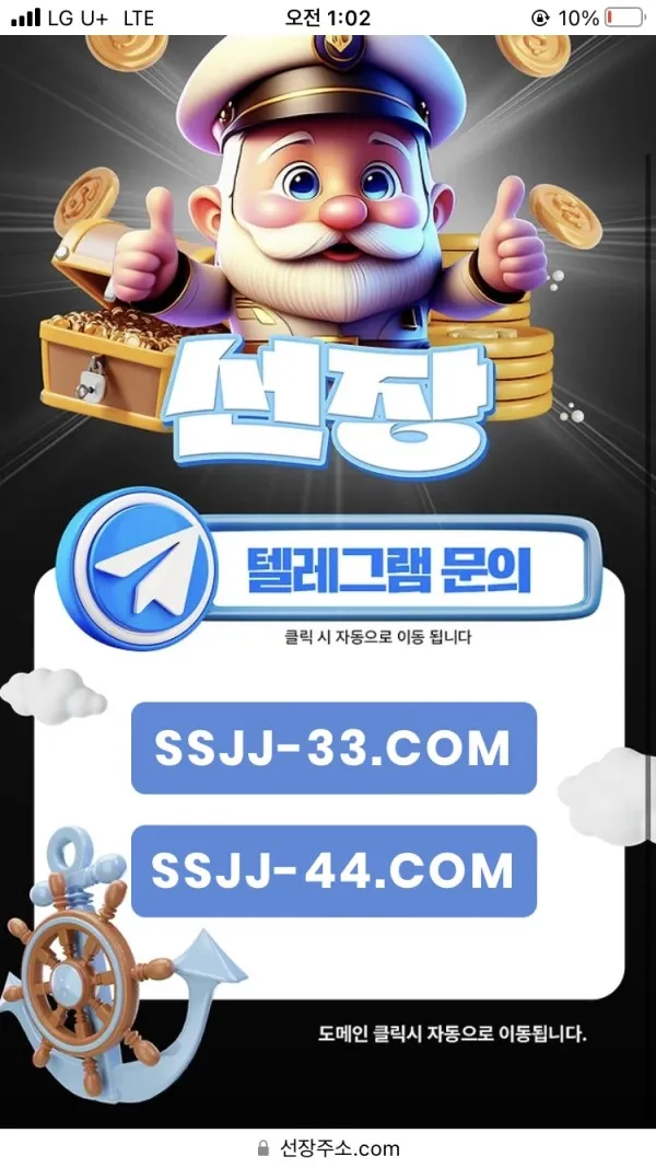 증거 이미지 9