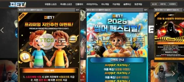 증거 이미지 1