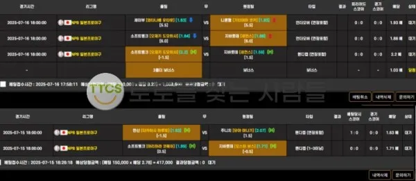 증거 이미지 2