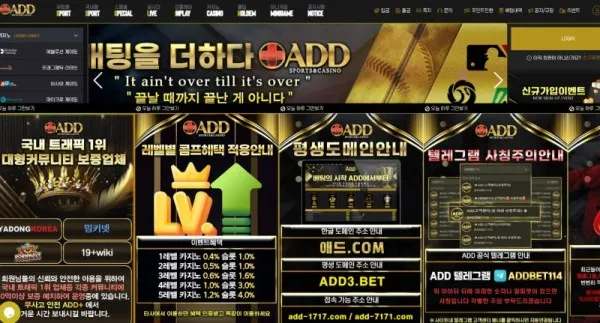 증거 이미지 3