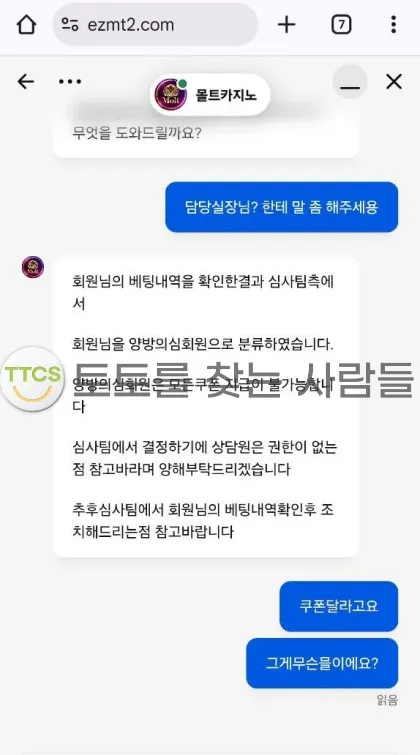 증거 이미지 1