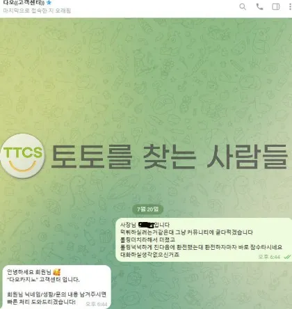 증거 이미지 1
