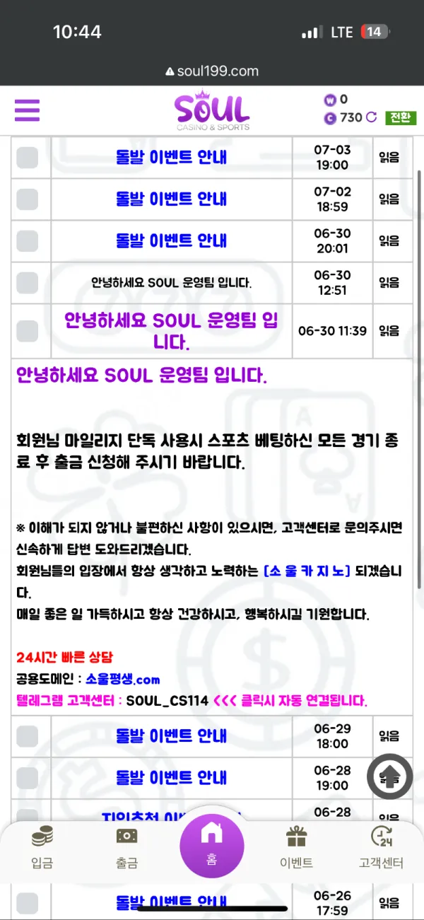 증거 이미지 1
