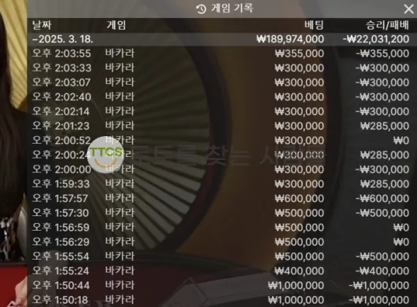 증거 이미지 1