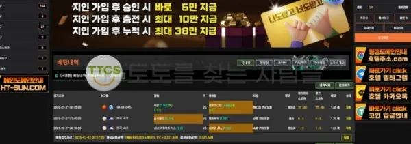 증거 이미지 2