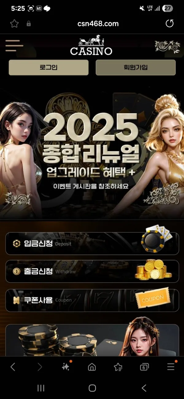 증거 이미지 1