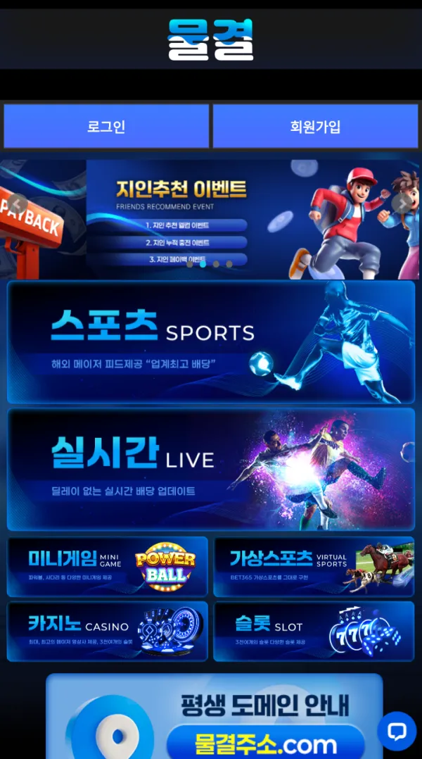 증거 이미지 4